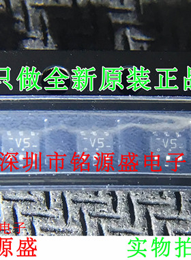 铭源盛 全新原装 74LVC1T45GW 74LVC1T45 丝印V5 SOT-363 收发器