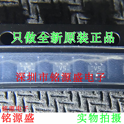 铭源盛 全新原装 74LVC1T45GW 74LVC1T45 丝印V5 SOT-363 收发器