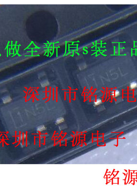全新TPS613222ADBVR TPS613222ADBVT TPS613222A丝印1N5L SOT23-5
