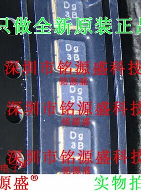 铭源盛 全新原装正品 TA1985A 丝印Dg 3B SMD 贴片 声表滤波器
