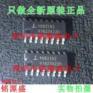 铭源盛 全新原装HIP4082IBZT HIP4082 4082IBZT SOP16 驱动器芯片