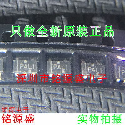 铭源盛 TPS76150DBVR TPS76150DBVT TPS76150 丝印PALI SOT23-5