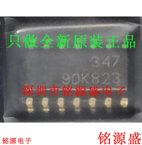 LF347DTLF347DLF347SOP14芯片