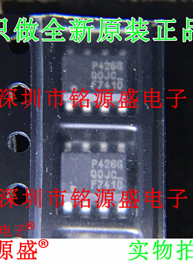 IRF7410TRPBF IRF7410PBF IRF7410TR IRF7410 丝印F7410 SOP8芯片