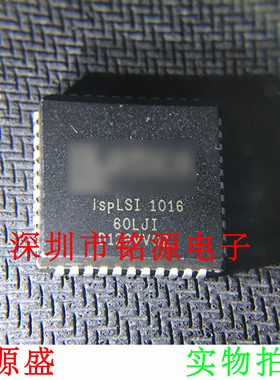 【铭源电子】全新原装 ISPLSI1016-60LJ ISPLSI1016 PLCC44 芯片
