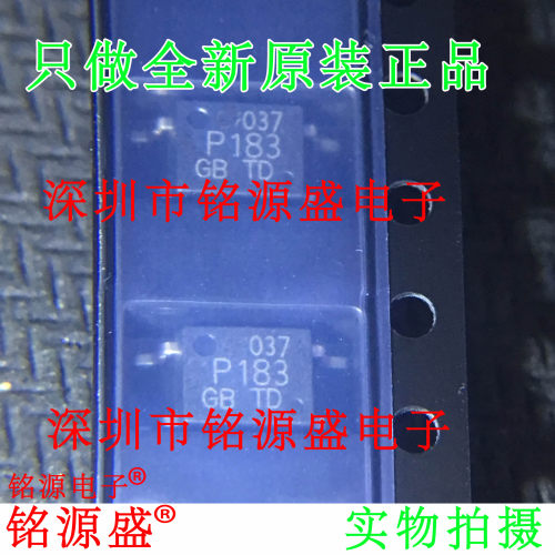 铭源盛 全新原装 TLP183GB TLP183 丝印P183 SOP4 贴片 光耦 芯片