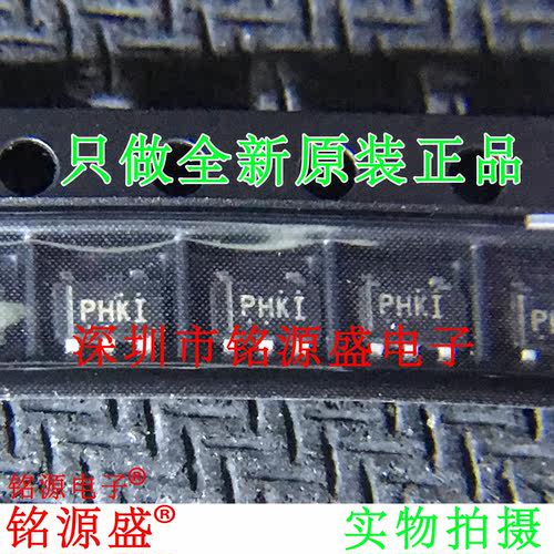 全新TPS62200DBVR TPS62200DBVRT TPS62200 丝印PHKI SOT23-5芯片