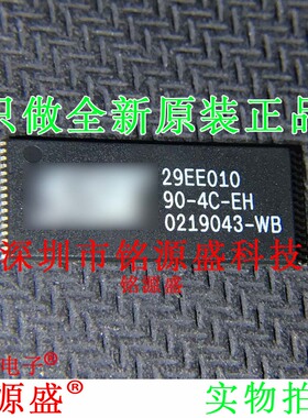 SST29EE010-90-4C-EHE SST29EE010-90-4C-EH SST29EE010 TSOP32