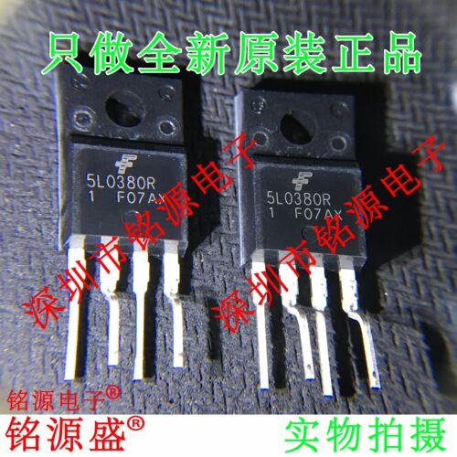 铭源盛 全新原装 KA5L0380RYDTU KA5L0380R 5L0380R TO-220 直插
