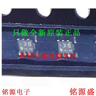 铭源盛 全新 RN1902,LF(CT RN1902,LF RN1902 丝印XB SOT-363芯片