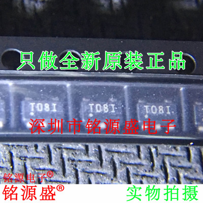 铭源盛 TPS72301DBVR TPS72301DBVT TPS72301 丝印T08I SOT23-5