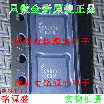 全新 LMK00304SQE LMK00304SQ LMK00304 丝印K00304 QFN32 芯片