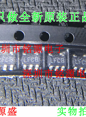 铭源盛 LP2992IM5X-1.8 LP2992IM5-1.8 LP2992 丝印LFCB SOT23-5