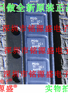 TPS62745DSSR TPS62745DSST TPS62745 丝印PD51 PD5I WSON12 芯片