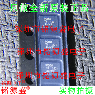 TPS62745DSSR TPS62745DSST TPS62745 丝印PD51 PD5I WSON12 芯片