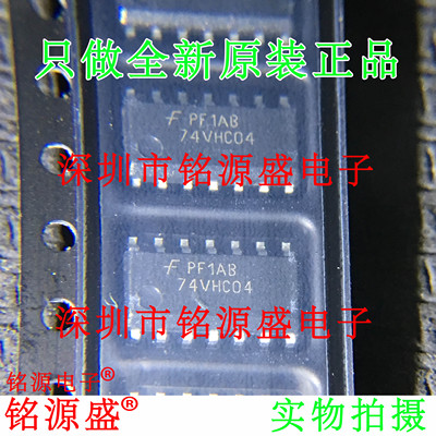 74VHC04MX74VHC04SOP14触发器