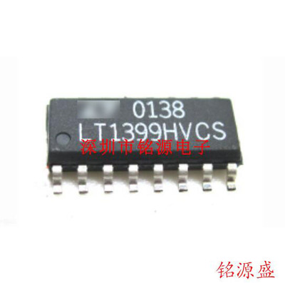 【铭源电子】全新原装 LT1399HVCS LT1399 SOP16 精准放大器 芯片