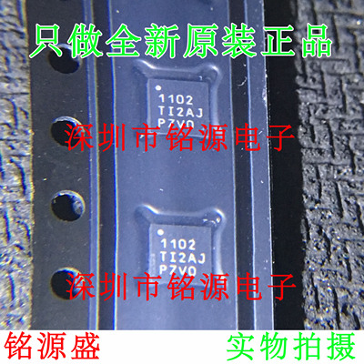 CDCLVP1102RGTR CDCLVP1102RGTT CDCLVP1102  丝印1102 QFN16芯片