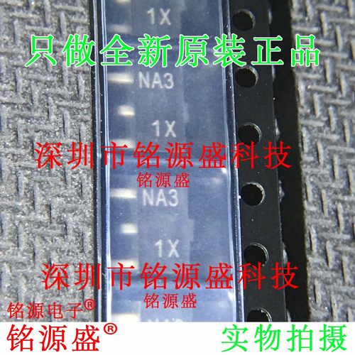 铭源盛 全新原装正品 2SK2055-T1-AZ 2SK2055 丝印NA3 SOT89 芯片