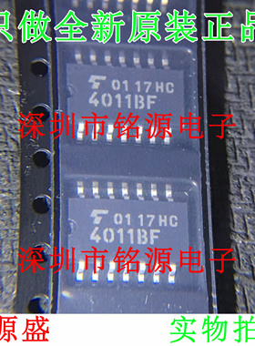【铭源电子】全新原装正品 TC4011BF 4011BF SOP14 5.2mm贴片芯片