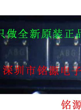 【铭源电子】MAX9031AXK+T MAX9031AXK MAX9031 丝印ABG SC70-5