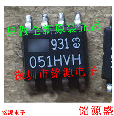 铭源盛 全新 LTC2051HVHS8 LTC2051 051HVH SOP8 运算放大器 芯片