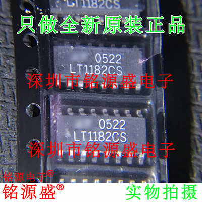 全新LT1182CSLT1182SOP16芯片