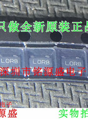 铭源盛 LP2985IM5X-3.3 LP2985IM5-3.3 LP2985 丝印LORB SOT23-5