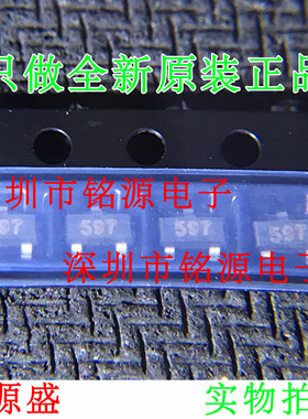 【铭源盛】全新 FMMT597TA FMMT597 丝印597 SOT23-3 高压晶体管