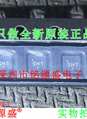 铭源盛 全新 NCP45521IMNTWG-H NCP45521IMNTWG 丝印SH1 DFN8芯片