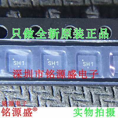 铭源盛 全新 NCP45521IMNTWG-H NCP45521IMNTWG 丝印SH1 DFN8芯片