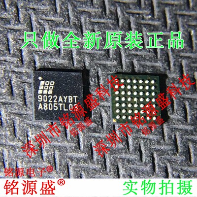 铭源盛 SII9022AYBTTR-S2 SII9022AYBTTR 丝印9022AYBT BGA49芯片