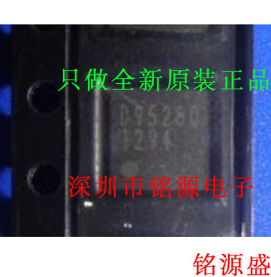 【铭源电子】全新 BD95280MUV-E2  BD95280MUV BD95280 QFN32芯片