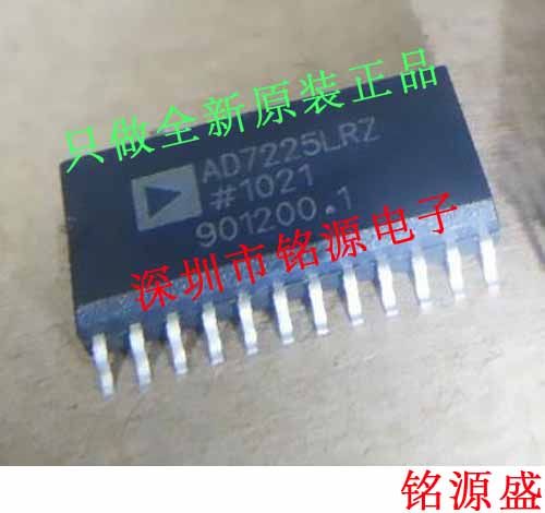 全新原装正品 AD7225LRZ AD7225LR AD7225 SOP24 数模转换器 芯片