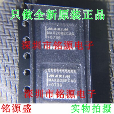 【铭源电子】全新 MAX208ECAG+T MAX208ECAG MAX208 SSOP24 芯片
