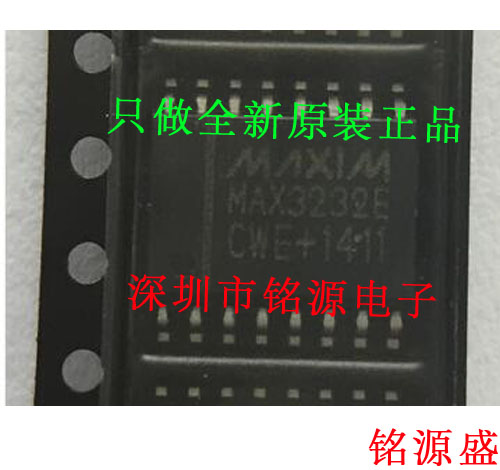 铭源盛 全新原装 MAX3232ECWE+T MAX3232ECWE MAX3232E SOP16芯片