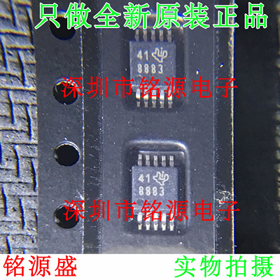 【铭源电子】全新 ADS8883IDGSR ADS8883IDGS ADS8883 MSOP10芯片