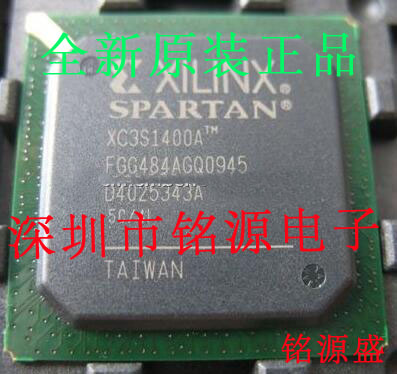 XC3S1400A-4FGG484CBGA484芯片