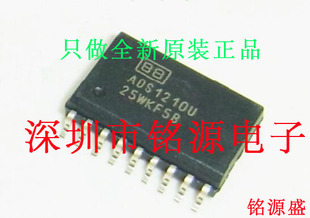 全新原装正品 ADS1210U/1K ADS1210U ADS1210 SOP18 模数转换芯片