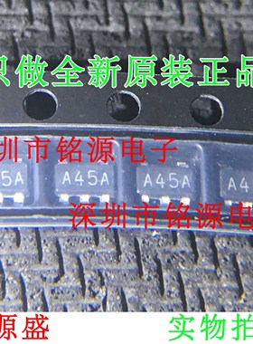 【铭源电子】全新 LM8261M5X LM8261M5 LM8261 丝印A45A SOT23-5