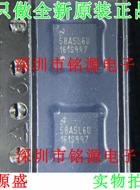 铭源盛 DAC161S997RGHR DAC161S997RGHT 丝印161S997 WQFN16 芯片