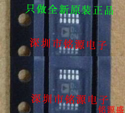 全新原装正品 AD5243BRMZ50 AD5243BRM50 丝印DON D0N MSOP10芯片