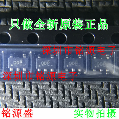 【铭源电子】全新 TLV70015DDCR TLV70015DDCT TLV70015 丝印ODP