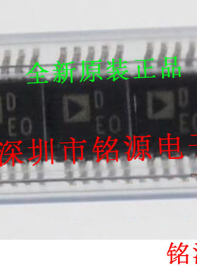 铭源盛 AD5271BRMZ-20 AD5271BRMZ AD5271丝印DEO DE0 MSOP10芯片