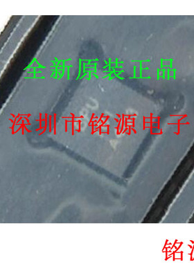 【铭源电子】 MAX4832ETT33C+T MAX4832ETT33C MAX4832 UDFN6芯片