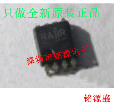 【铭源电子】全新原装 LMV393IDDUR LMV393 丝印RABR VSSOP8 芯片