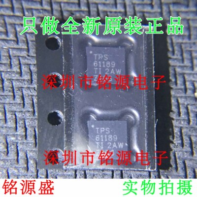 铭源盛 全新原装 TPS61189RTJR TPS61189RTJT TPS61189 QFN20芯片