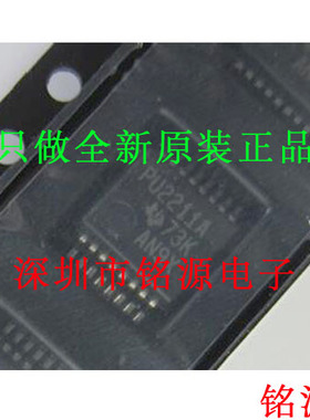 【铭源电子】TPS2211AIDBR TPS2211AIDB TPS2211 丝印PU2211A芯片