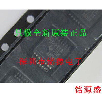 【铭源电子】TPS2211AIDBR TPS2211AIDB TPS2211 丝印PU2211A芯片