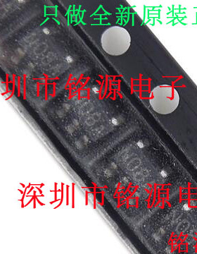 铭源盛 全新 LMV431AIM5X LMV431AIM5 LMV431 丝印N08A SOT23-5